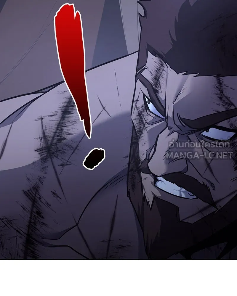 I Reincarnated As The Crazed Heir เกิดอีกทีเป็นว่าที่ประมุขลัทธิมาร ตอนที่ 127 page 41