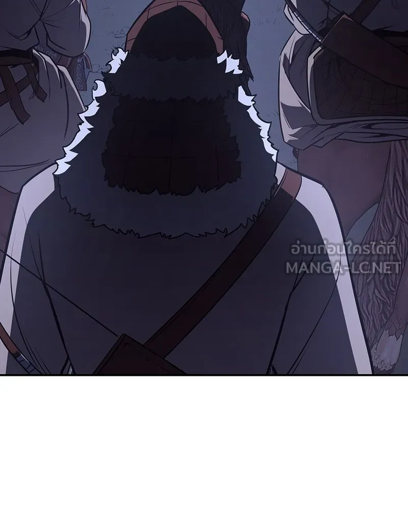 I Reincarnated As The Crazed Heir เกิดอีกทีเป็นว่าที่ประมุขลัทธิมาร ตอนที่ 127 page 44