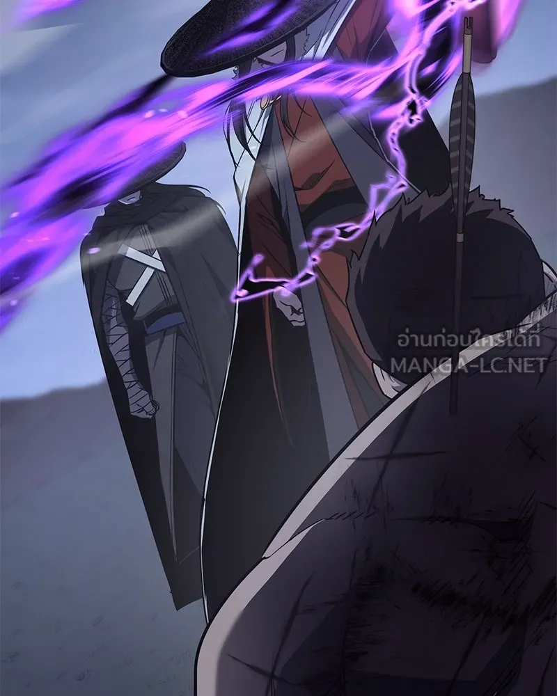 I Reincarnated As The Crazed Heir เกิดอีกทีเป็นว่าที่ประมุขลัทธิมาร ตอนที่ 127 page 56