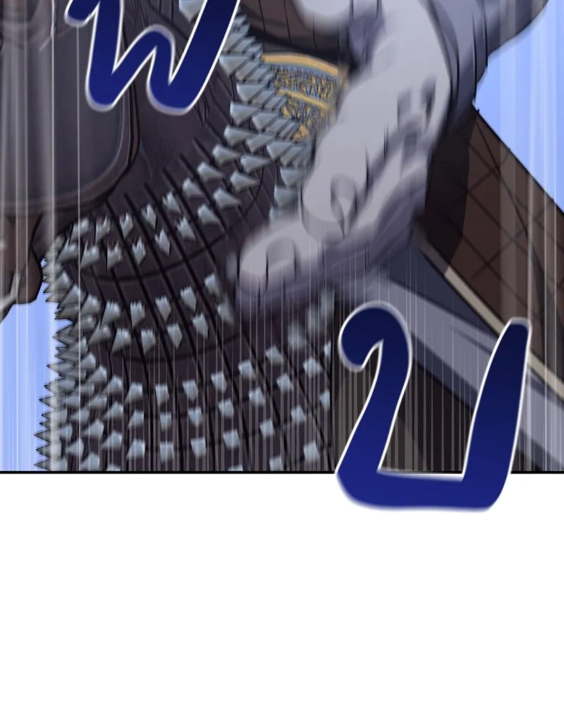 I Reincarnated As The Crazed Heir เกิดอีกทีเป็นว่าที่ประมุขลัทธิมาร ตอนที่ 127 page 64