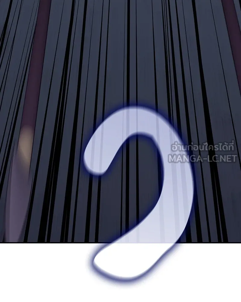 I Reincarnated As The Crazed Heir เกิดอีกทีเป็นว่าที่ประมุขลัทธิมาร ตอนที่ 127 page 68