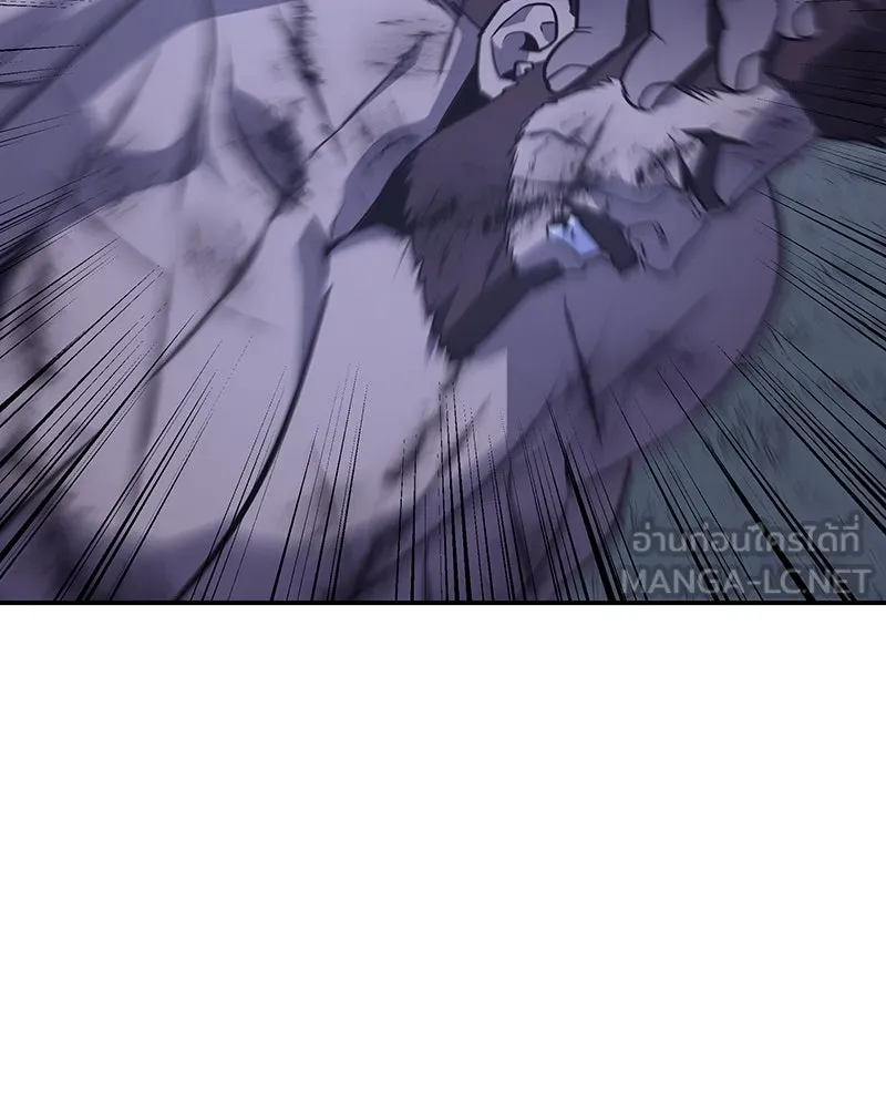 I Reincarnated As The Crazed Heir เกิดอีกทีเป็นว่าที่ประมุขลัทธิมาร ตอนที่ 127 page 74