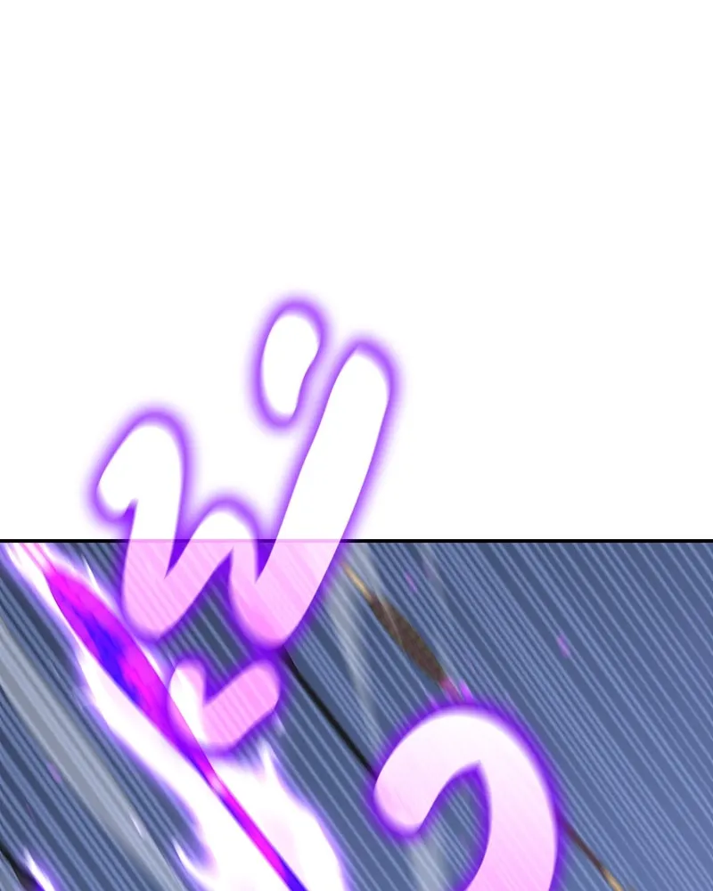 I Reincarnated As The Crazed Heir เกิดอีกทีเป็นว่าที่ประมุขลัทธิมาร ตอนที่ 127 page 79