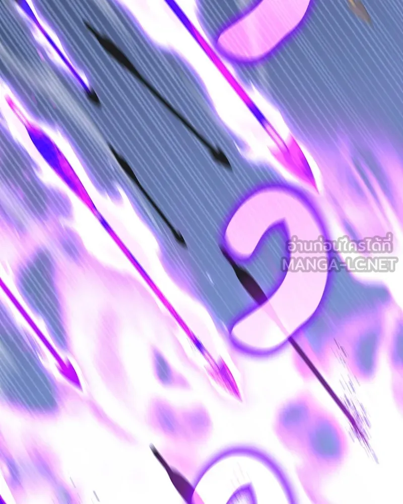 I Reincarnated As The Crazed Heir เกิดอีกทีเป็นว่าที่ประมุขลัทธิมาร ตอนที่ 127 page 80