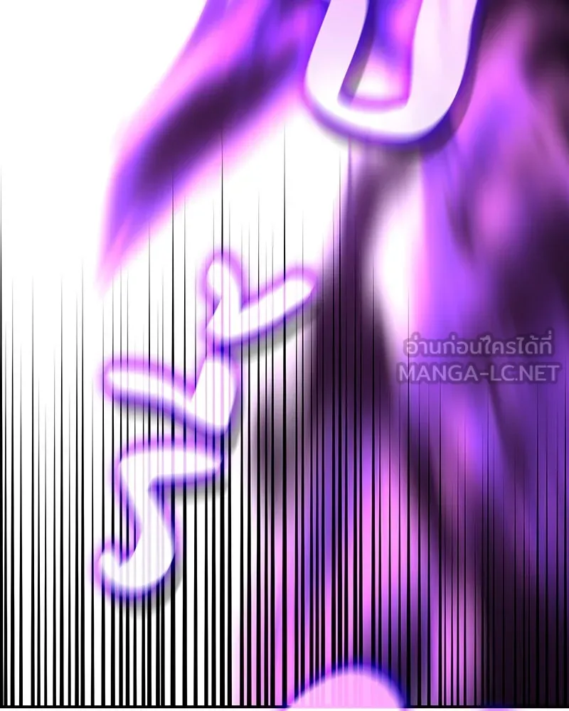 I Reincarnated As The Crazed Heir เกิดอีกทีเป็นว่าที่ประมุขลัทธิมาร ตอนที่ 127 page 89