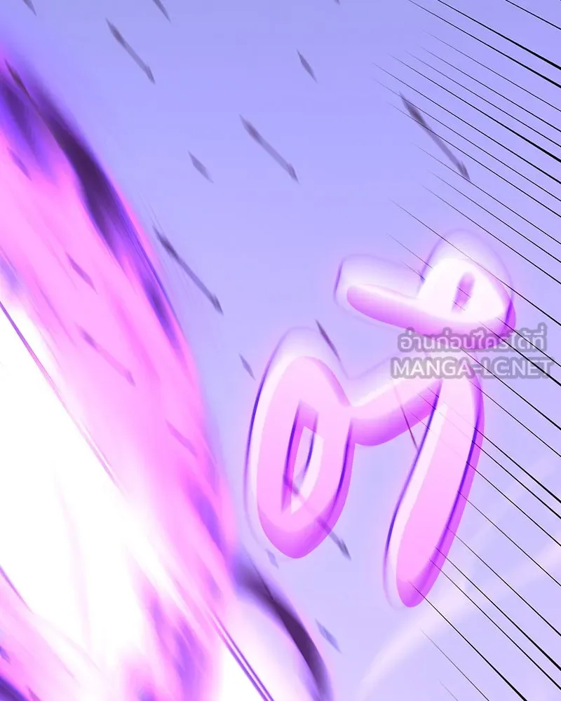 I Reincarnated As The Crazed Heir เกิดอีกทีเป็นว่าที่ประมุขลัทธิมาร ตอนที่ 127 page 92