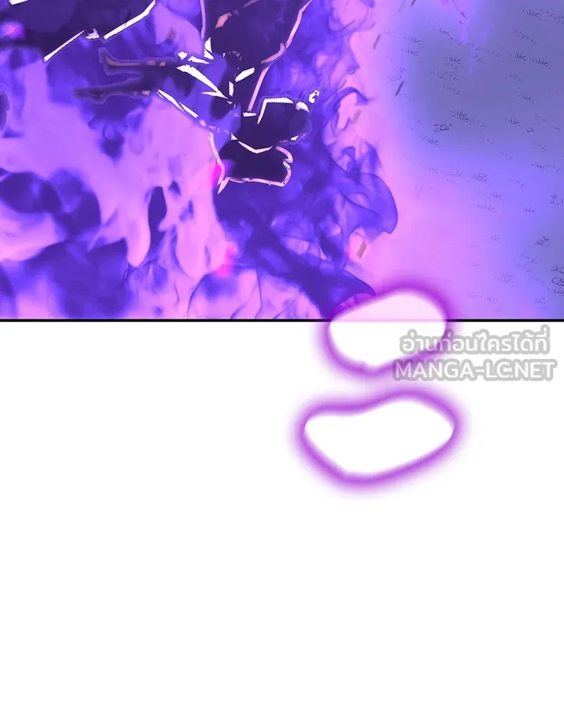 I Reincarnated As The Crazed Heir เกิดอีกทีเป็นว่าที่ประมุขลัทธิมาร ตอนที่ 127 page 107