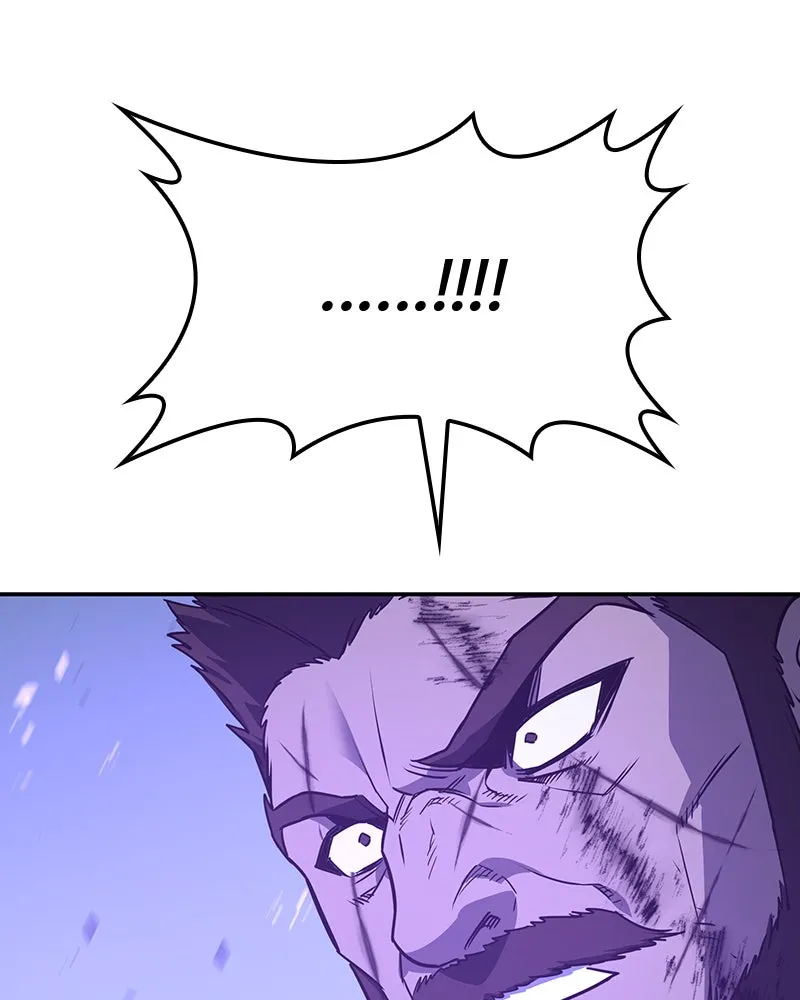 I Reincarnated As The Crazed Heir เกิดอีกทีเป็นว่าที่ประมุขลัทธิมาร ตอนที่ 127 page 108