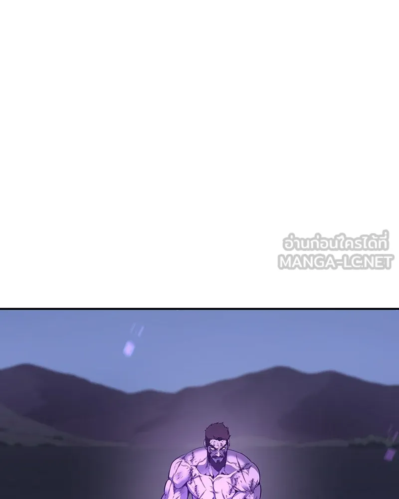 I Reincarnated As The Crazed Heir เกิดอีกทีเป็นว่าที่ประมุขลัทธิมาร ตอนที่ 127 page 116