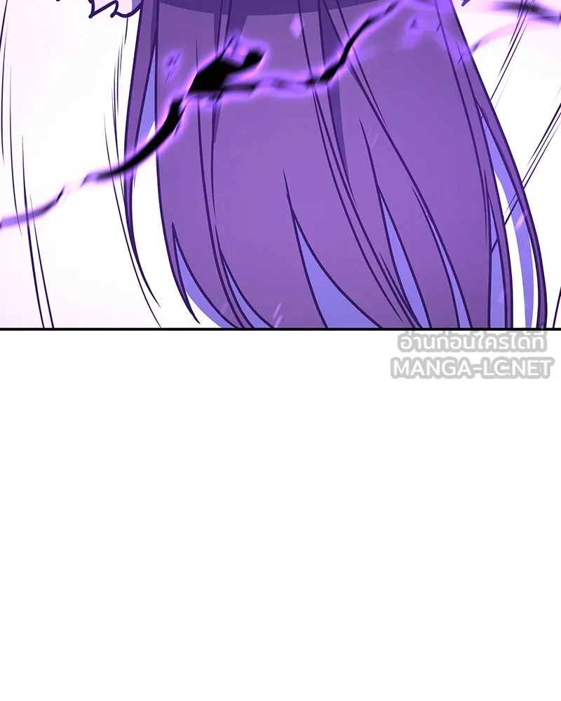 I Reincarnated As The Crazed Heir เกิดอีกทีเป็นว่าที่ประมุขลัทธิมาร ตอนที่ 127 page 119