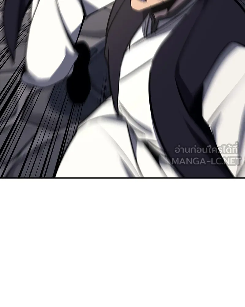 I Reincarnated As The Crazed Heir เกิดอีกทีเป็นว่าที่ประมุขลัทธิมาร ตอนที่ 127 page 137