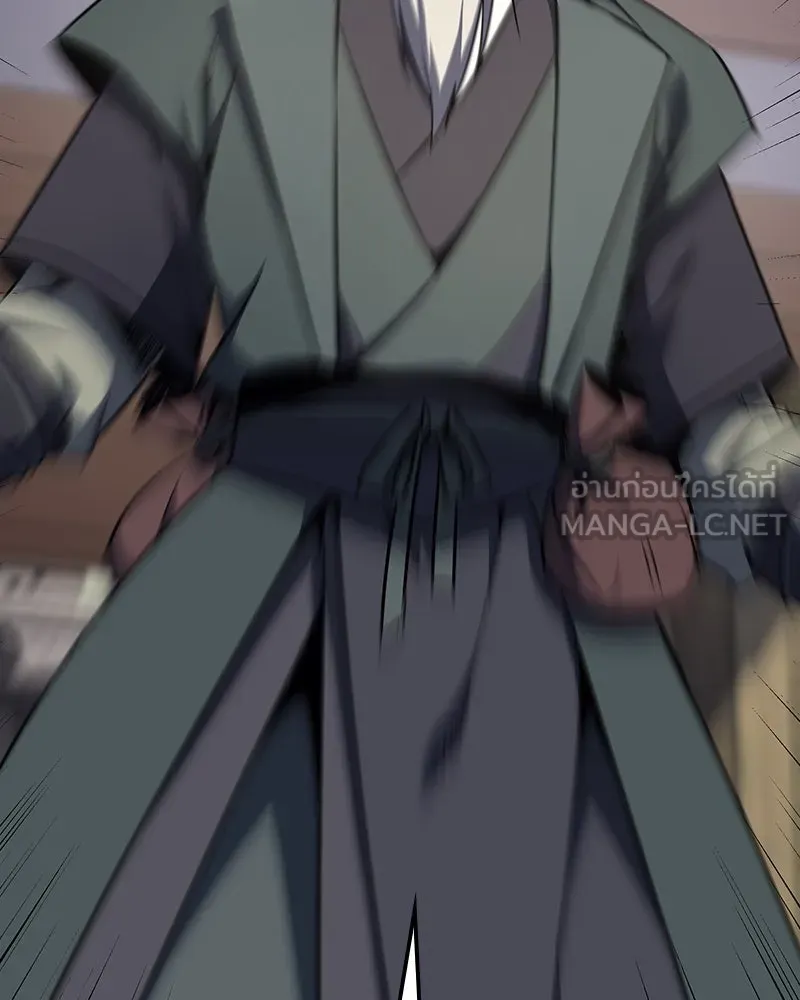 I Reincarnated As The Crazed Heir เกิดอีกทีเป็นว่าที่ประมุขลัทธิมาร ตอนที่ 127 page 146