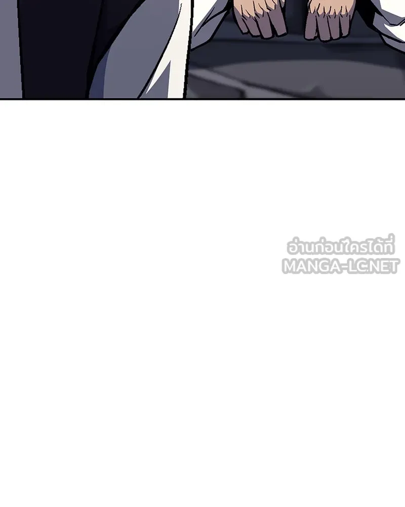 I Reincarnated As The Crazed Heir เกิดอีกทีเป็นว่าที่ประมุขลัทธิมาร ตอนที่ 127 page 152