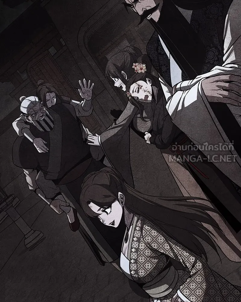 I Reincarnated As The Crazed Heir เกิดอีกทีเป็นว่าที่ประมุขลัทธิมาร ตอนที่ 127 page 209