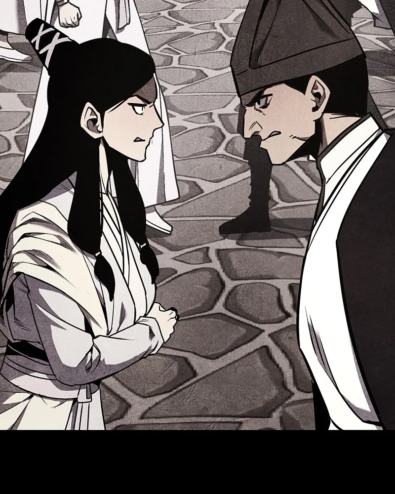 I Reincarnated As The Crazed Heir เกิดอีกทีเป็นว่าที่ประมุขลัทธิมาร ตอนที่ 127 page 228