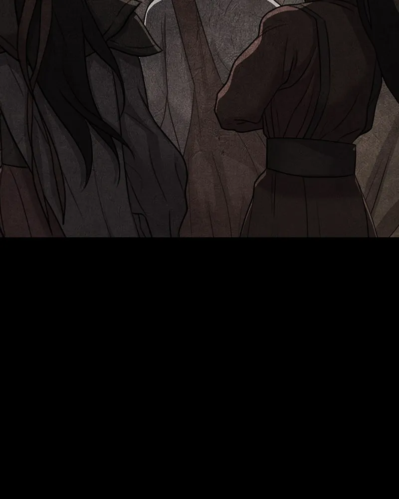 I Reincarnated As The Crazed Heir เกิดอีกทีเป็นว่าที่ประมุขลัทธิมาร ตอนที่ 127 page 231