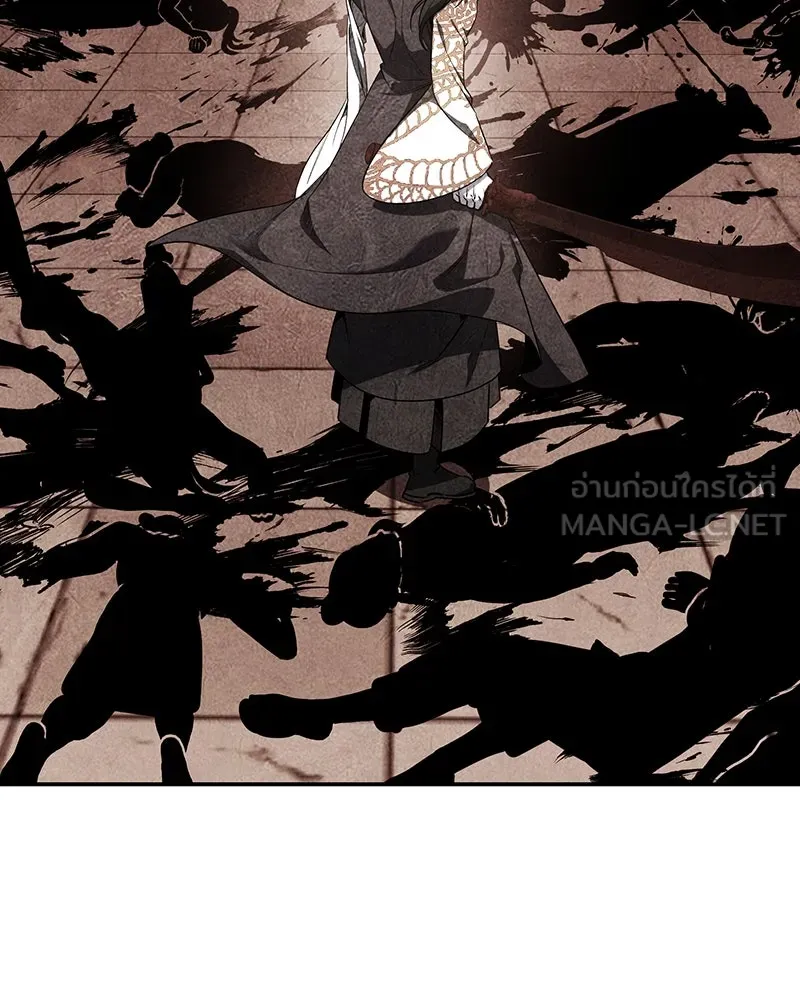 I Reincarnated As The Crazed Heir เกิดอีกทีเป็นว่าที่ประมุขลัทธิมาร ตอนที่ 127 page 233