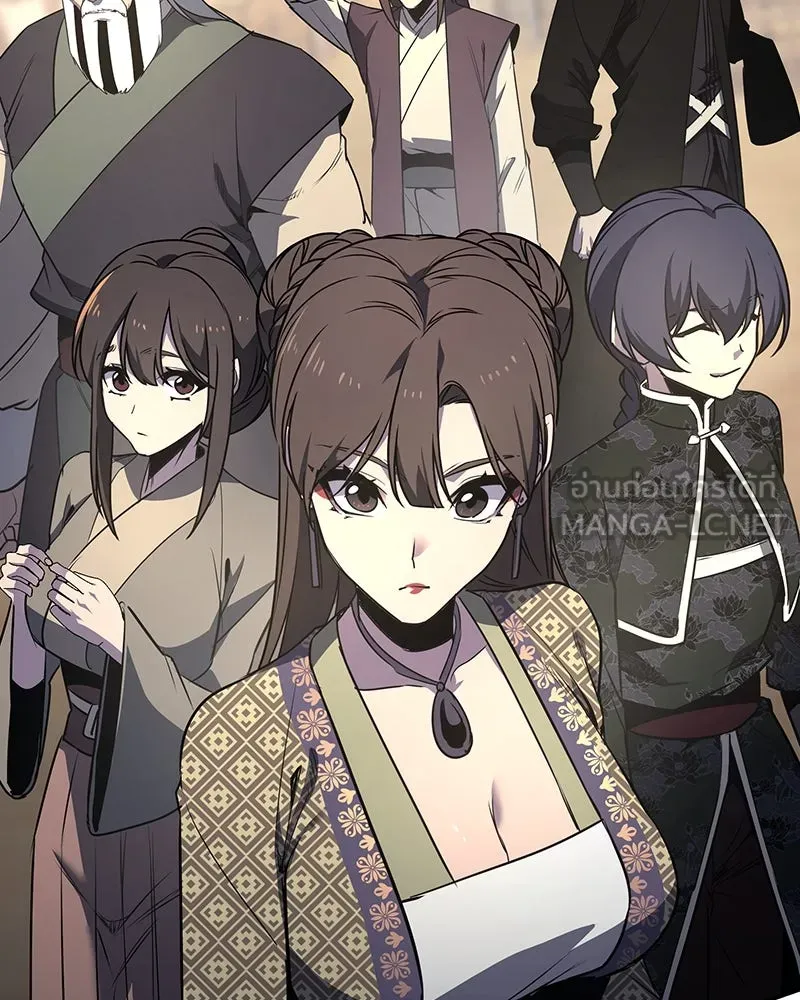 I Reincarnated As The Crazed Heir เกิดอีกทีเป็นว่าที่ประมุขลัทธิมาร ตอนที่ 127 page 239