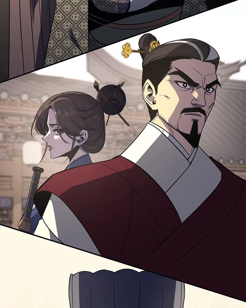 I Reincarnated As The Crazed Heir เกิดอีกทีเป็นว่าที่ประมุขลัทธิมาร ตอนที่ 127 page 240