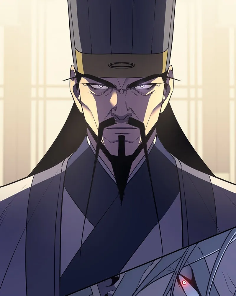 I Reincarnated As The Crazed Heir เกิดอีกทีเป็นว่าที่ประมุขลัทธิมาร ตอนที่ 127 page 241