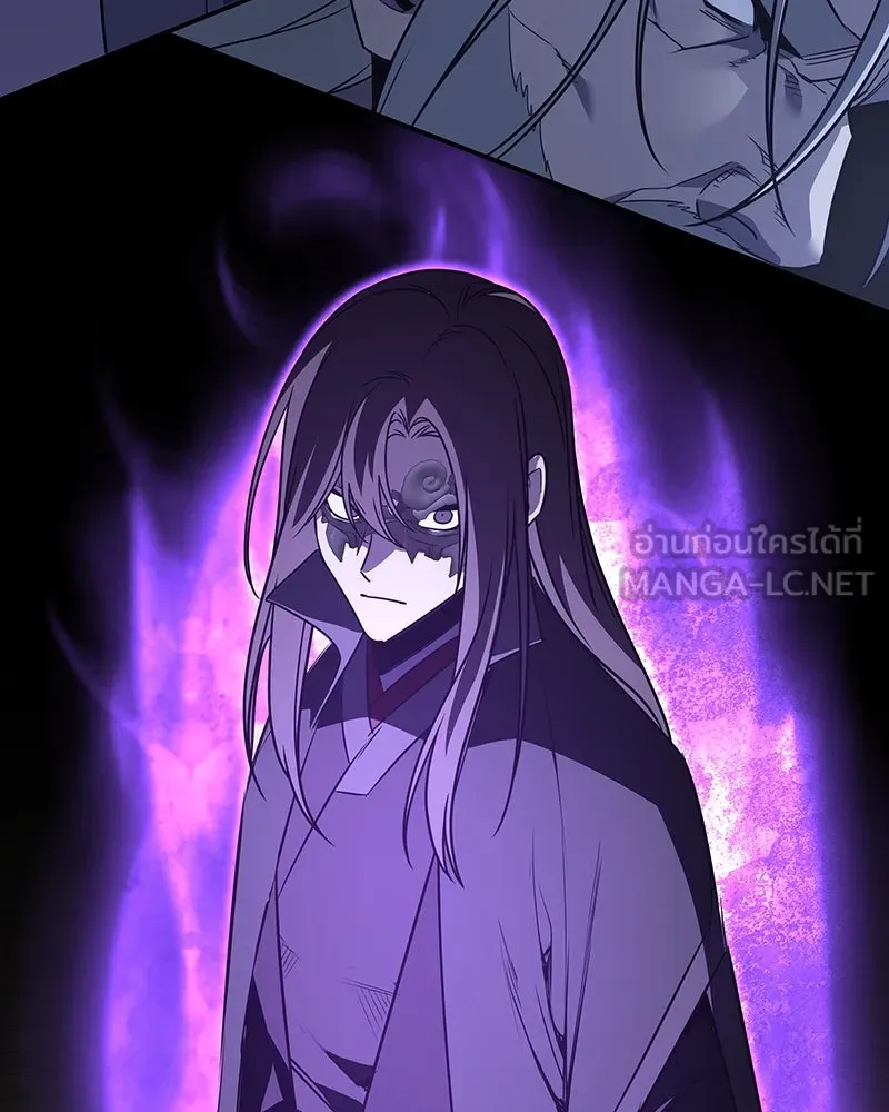 I Reincarnated As The Crazed Heir เกิดอีกทีเป็นว่าที่ประมุขลัทธิมาร ตอนที่ 127 page 242