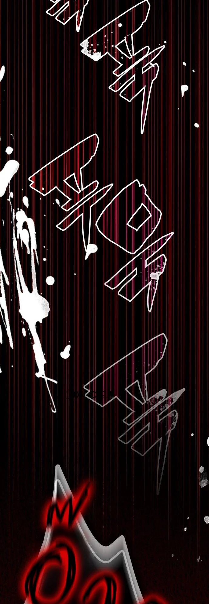 I Was Immediately Mistaken for a Monster Genius Actor เป็นนักแสดงอัจฉริยะโดยไม่ทันตั้งตัวเฉยเลย ตอนที่ 1 page 25