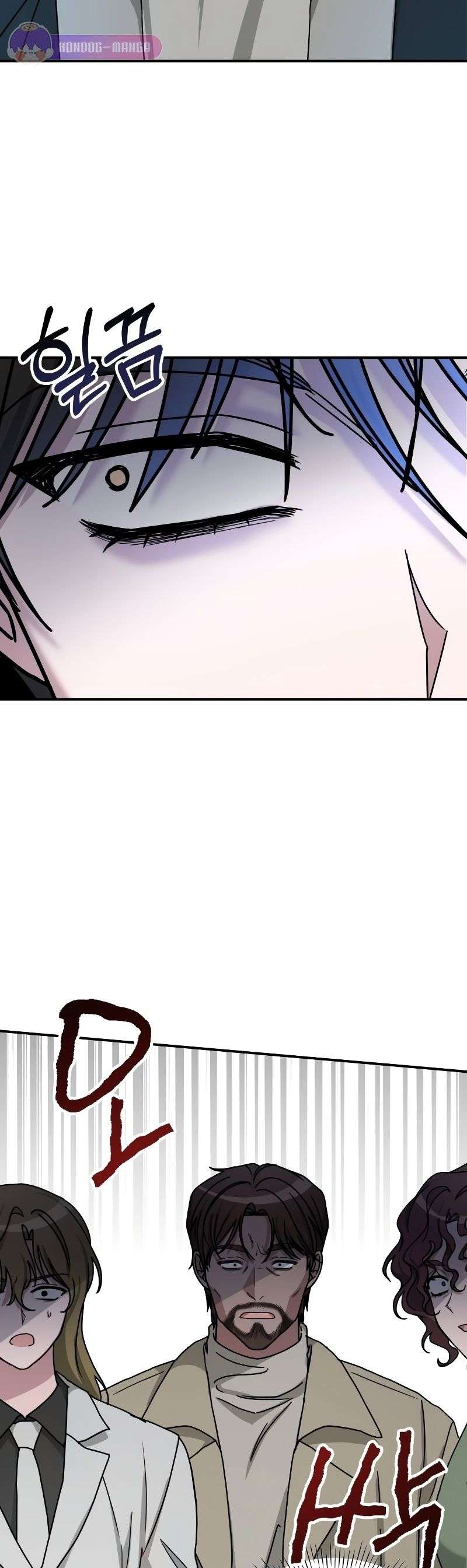 I Was Immediately Mistaken for a Monster Genius Actor เป็นนักแสดงอัจฉริยะโดยไม่ทันตั้งตัวเฉยเลย ตอนที่ 12 page 18