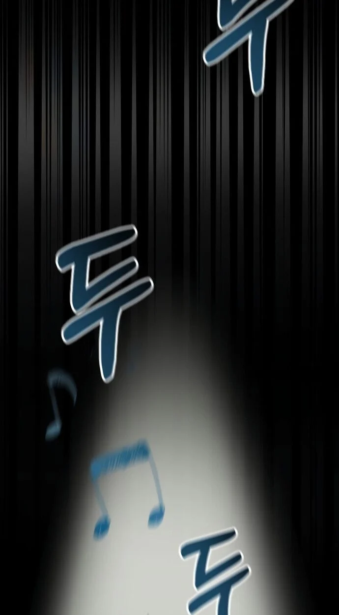 I Was Immediately Mistaken for a Monster Genius Actor เป็นนักแสดงอัจฉริยะโดยไม่ทันตั้งตัวเฉยเลย ตอนที่ 41 page 83