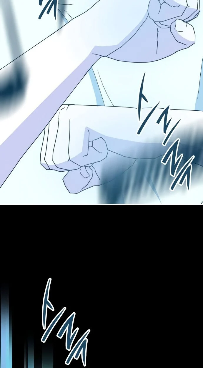 I Was Immediately Mistaken for a Monster Genius Actor เป็นนักแสดงอัจฉริยะโดยไม่ทันตั้งตัวเฉยเลย ตอนที่ 41 page 88