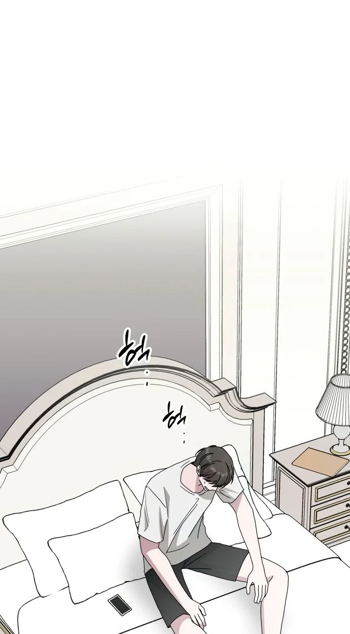 I Was Immediately Mistaken for a Monster Genius Actor เป็นนักแสดงอัจฉริยะโดยไม่ทันตั้งตัวเฉยเลย ตอนที่ 41 page 91