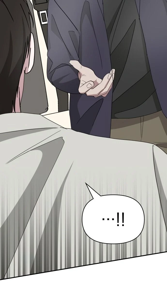 I Was Immediately Mistaken for a Monster Genius Actor เป็นนักแสดงอัจฉริยะโดยไม่ทันตั้งตัวเฉยเลย ตอนที่ 42 page 24