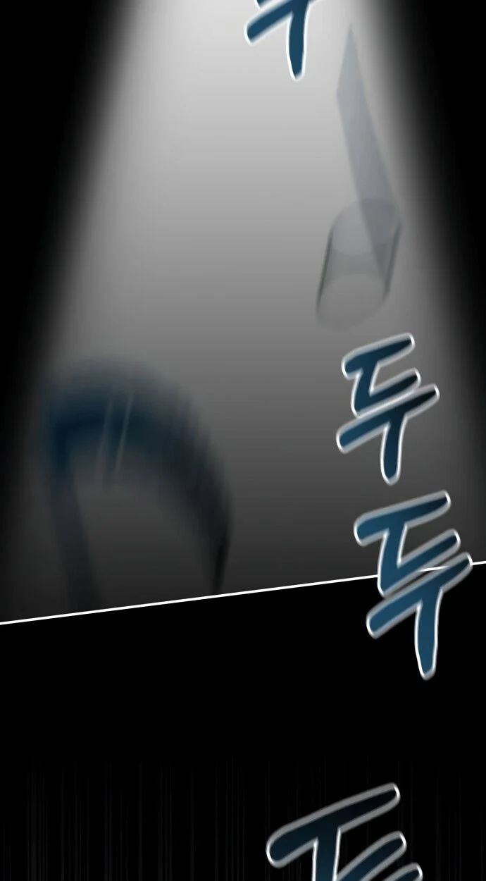 I Was Immediately Mistaken for a Monster Genius Actor เป็นนักแสดงอัจฉริยะโดยไม่ทันตั้งตัวเฉยเลย ตอนที่ 42 page 82