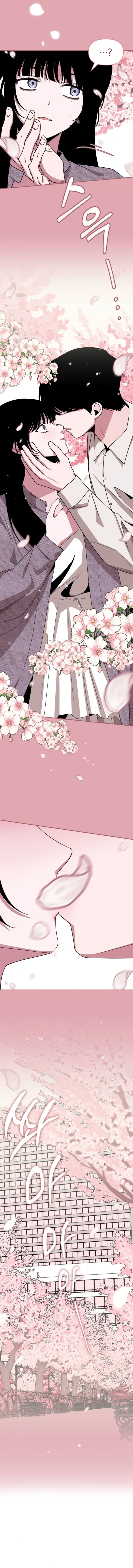 I Was Immediately Mistaken for a Monster Genius Actor เป็นนักแสดงอัจฉริยะโดยไม่ทันตั้งตัวเฉยเลย ตอนที่ 49 page 1