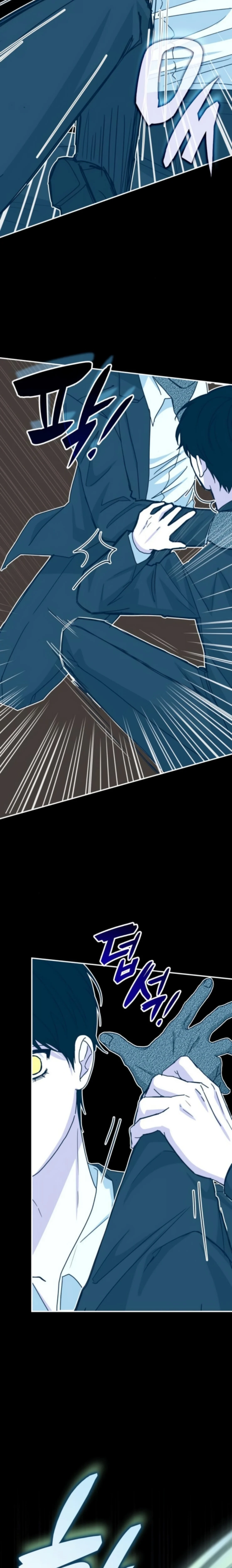 I Was Immediately Mistaken for a Monster Genius Actor เป็นนักแสดงอัจฉริยะโดยไม่ทันตั้งตัวเฉยเลย ตอนที่ 77 page 13