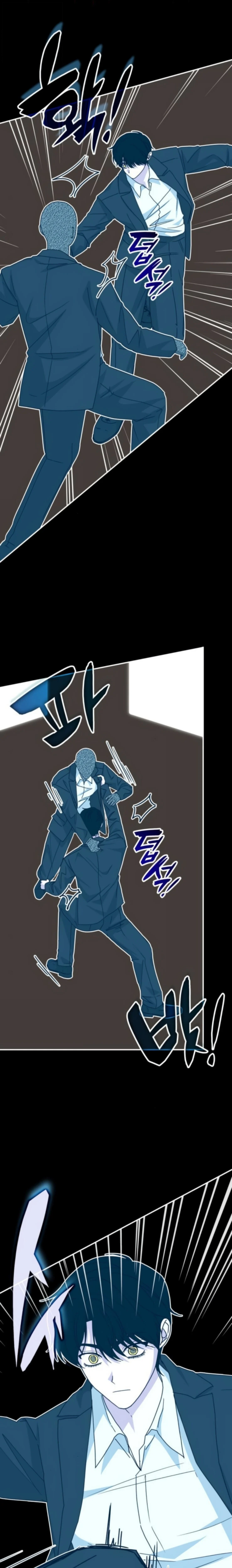 I Was Immediately Mistaken for a Monster Genius Actor เป็นนักแสดงอัจฉริยะโดยไม่ทันตั้งตัวเฉยเลย ตอนที่ 78 page 12