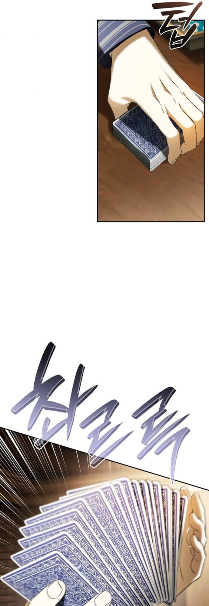 I Was Reincarnated as the Third Son of a Duke เกิดใหม่ทีดันเป็นบุตรชายคนที่สามของท่านดยุคซะงั้น ตอนที่ 9 page 10