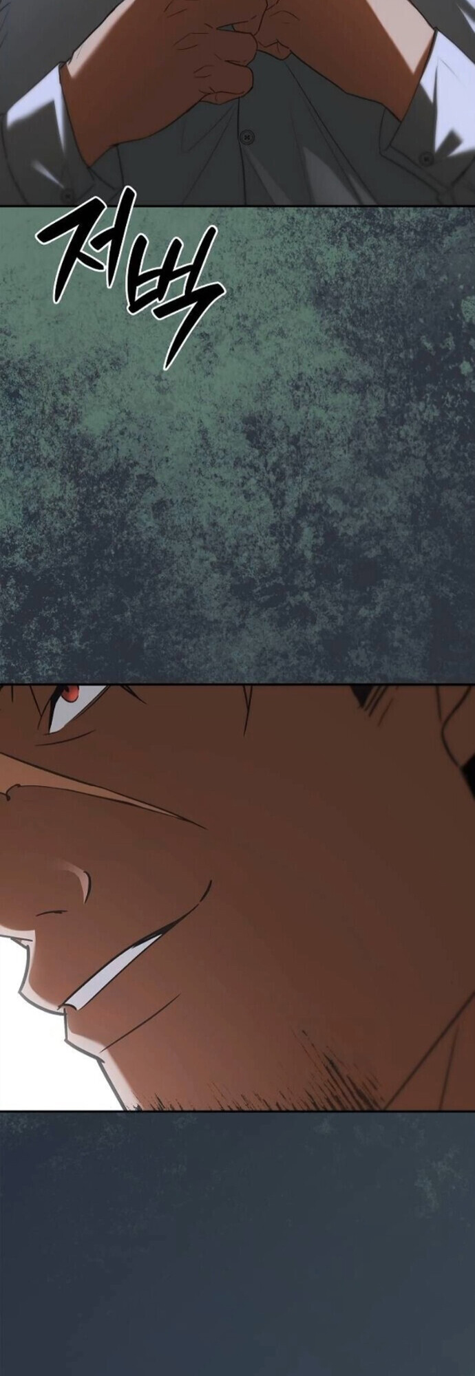 I Was Reincarnated as the Third Son of a Duke เกิดใหม่ทีดันเป็นบุตรชายคนที่สามของท่านดยุคซะงั้น ตอนที่ 9 page 24