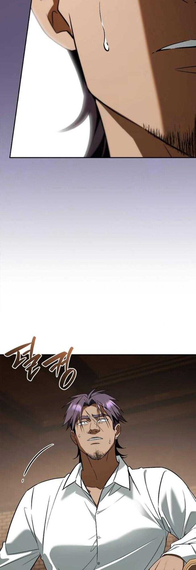 I Was Reincarnated as the Third Son of a Duke เกิดใหม่ทีดันเป็นบุตรชายคนที่สามของท่านดยุคซะงั้น ตอนที่ 10 page 29