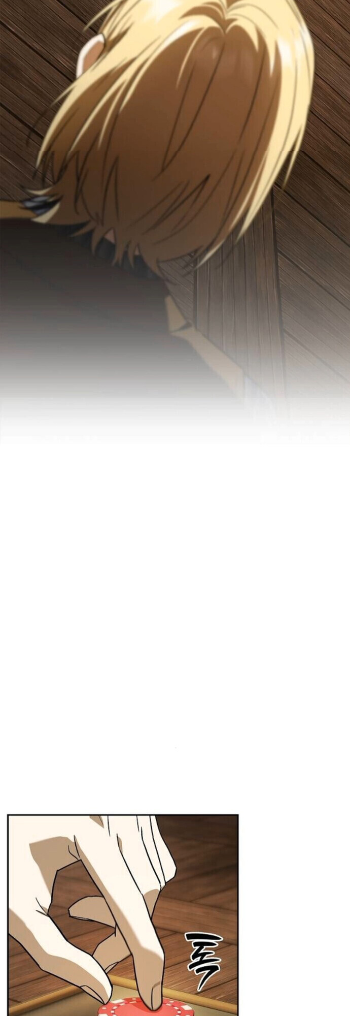 I Was Reincarnated as the Third Son of a Duke เกิดใหม่ทีดันเป็นบุตรชายคนที่สามของท่านดยุคซะงั้น ตอนที่ 10 page 47