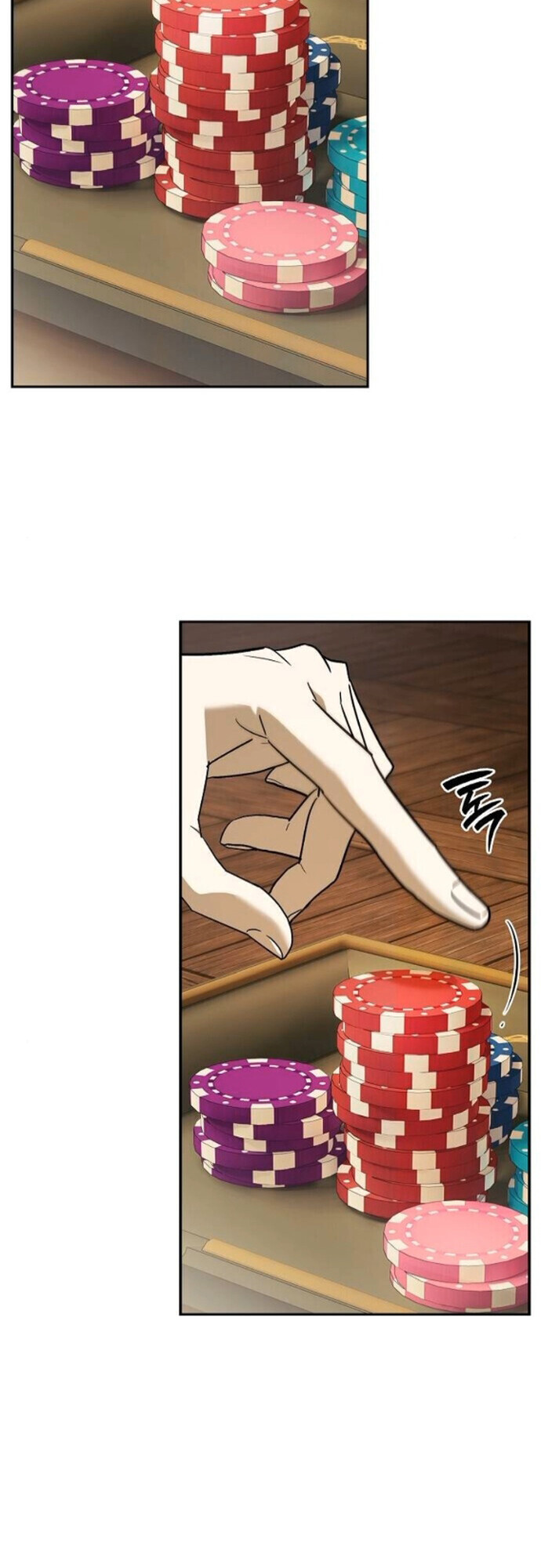 I Was Reincarnated as the Third Son of a Duke เกิดใหม่ทีดันเป็นบุตรชายคนที่สามของท่านดยุคซะงั้น ตอนที่ 10 page 48