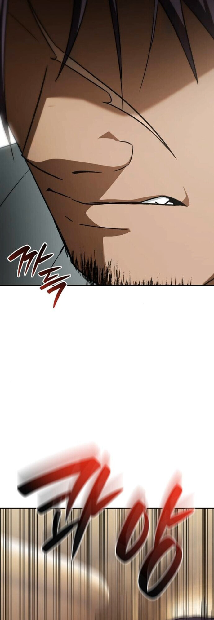 I Was Reincarnated as the Third Son of a Duke เกิดใหม่ทีดันเป็นบุตรชายคนที่สามของท่านดยุคซะงั้น ตอนที่ 10 page 61