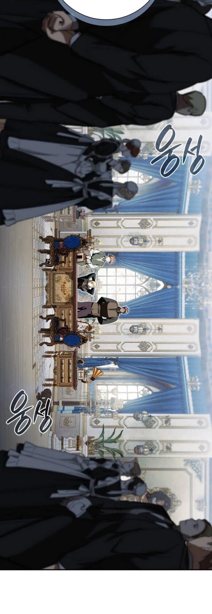 I Was Reincarnated as the Third Son of a Duke เกิดใหม่ทีดันเป็นบุตรชายคนที่สามของท่านดยุคซะงั้น ตอนที่ 10 page 71