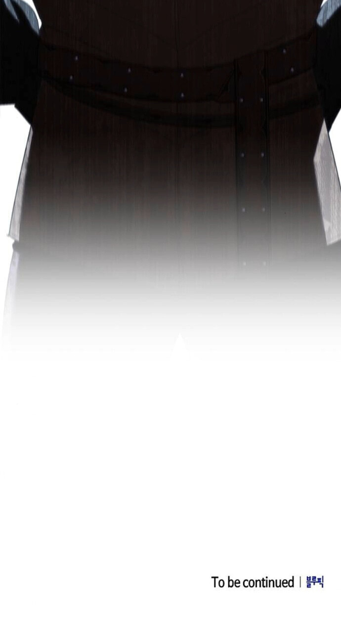 I Was Reincarnated as the Third Son of a Duke เกิดใหม่ทีดันเป็นบุตรชายคนที่สามของท่านดยุคซะงั้น ตอนที่ 10 page 76