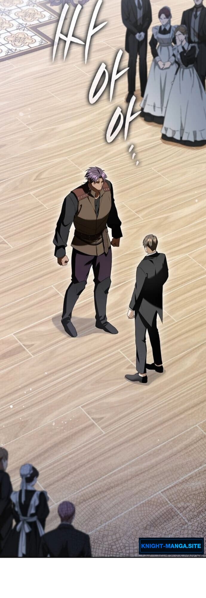 I Was Reincarnated as the Third Son of a Duke เกิดใหม่ทีดันเป็นบุตรชายคนที่สามของท่านดยุคซะงั้น ตอนที่ 11 page 27