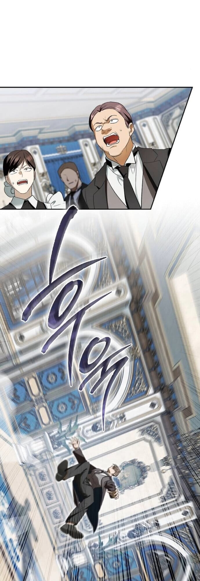 I Was Reincarnated as the Third Son of a Duke เกิดใหม่ทีดันเป็นบุตรชายคนที่สามของท่านดยุคซะงั้น ตอนที่ 11 page 37