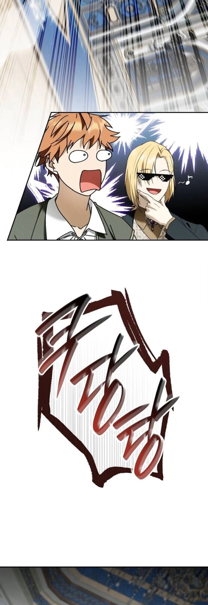 I Was Reincarnated as the Third Son of a Duke เกิดใหม่ทีดันเป็นบุตรชายคนที่สามของท่านดยุคซะงั้น ตอนที่ 11 page 38