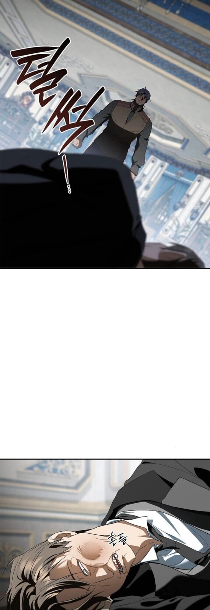 I Was Reincarnated as the Third Son of a Duke เกิดใหม่ทีดันเป็นบุตรชายคนที่สามของท่านดยุคซะงั้น ตอนที่ 11 page 39