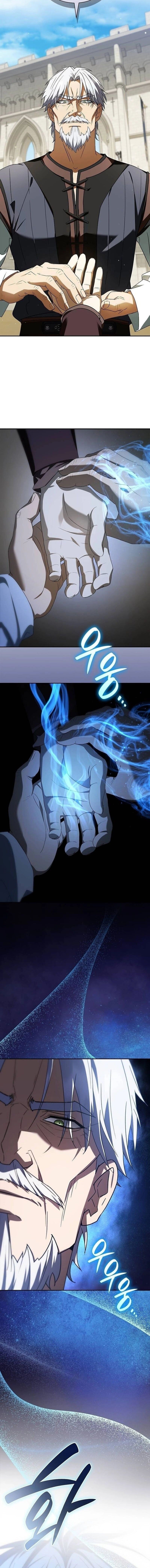 I Was Reincarnated as the Third Son of a Duke เกิดใหม่ทีดันเป็นบุตรชายคนที่สามของท่านดยุคซะงั้น ตอนที่ 16 page 17