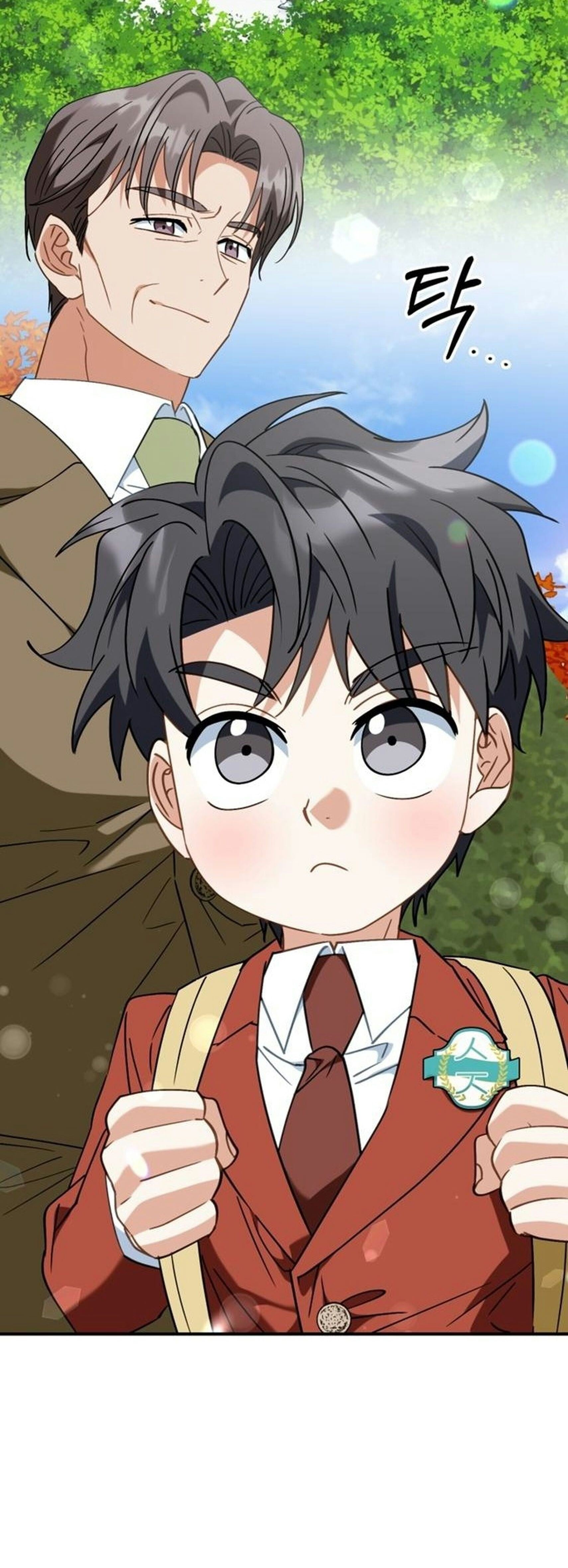 I Will Raise This Family to Greatness ซีอีโอกตัญญูจะกอบกู้ครอบครัวนี้เอง! ตอนที่ 38 page 2