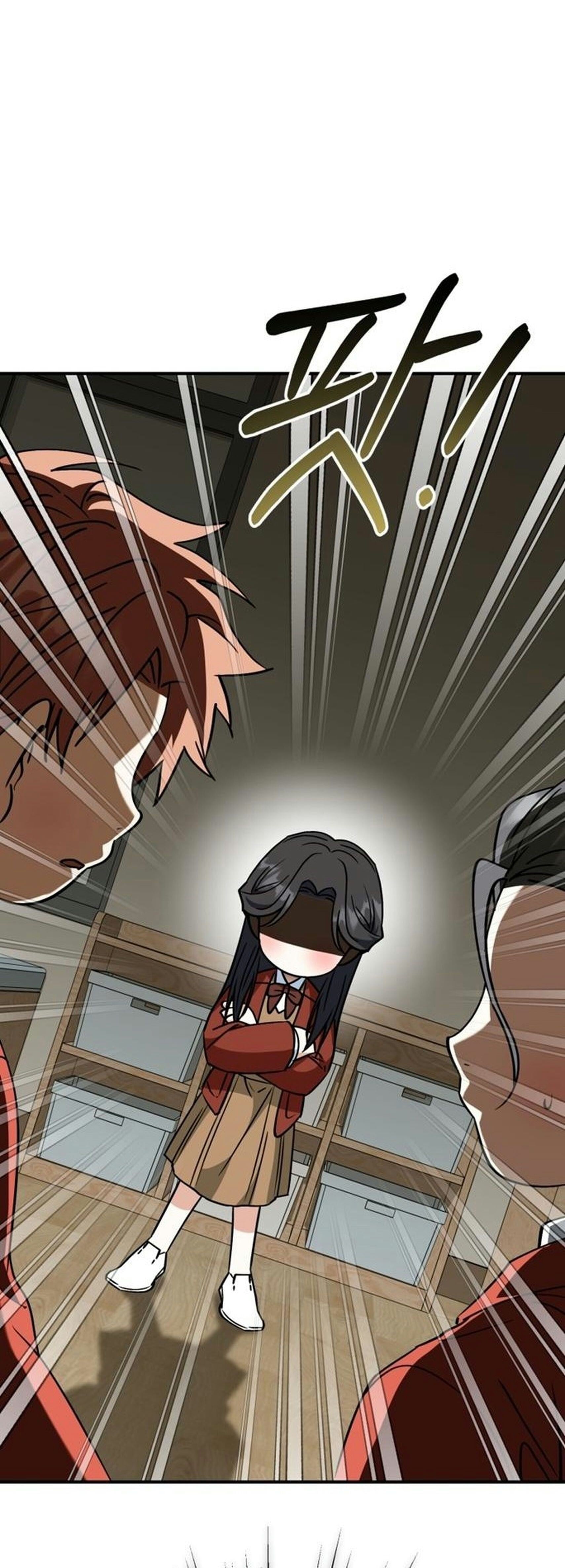 I Will Raise This Family to Greatness ซีอีโอกตัญญูจะกอบกู้ครอบครัวนี้เอง! ตอนที่ 38 page 48